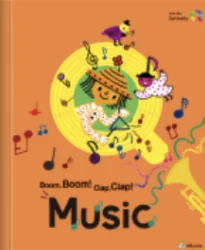 絵本「Music」の表紙