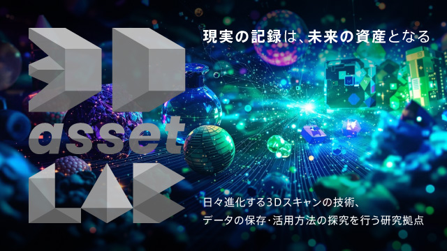 3DassetLAB
