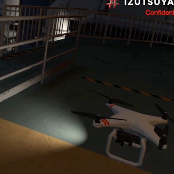 産業用VRトレーニング