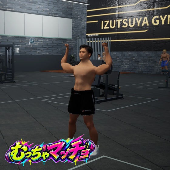 ゲーム開発